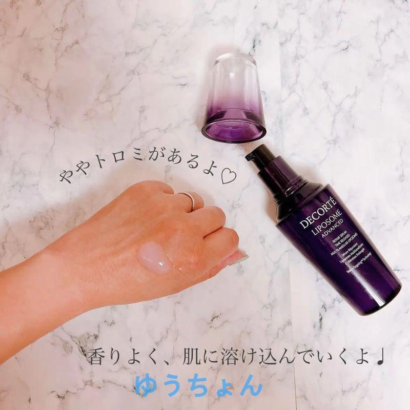 コスメデコルテ(COSME DECORTE) 100ml リポソーム アドバンスト リペアセラム 100mL 美容液 [並行輸入品] Liposome Advanced Repair Serum 100ml｜k99net｜09