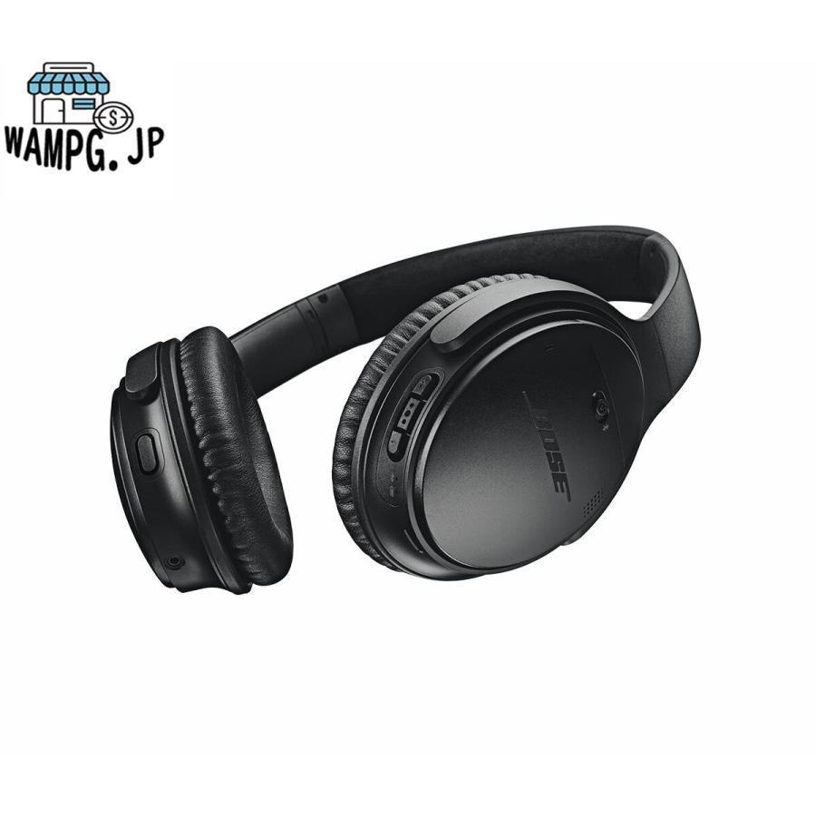 新品 BOSE ボーズ ブルートゥースヘッドホン Bose QuietComfort 35 wireless headphones II ノイズキャンセリング対応 [並行輸入品]｜k99net｜07