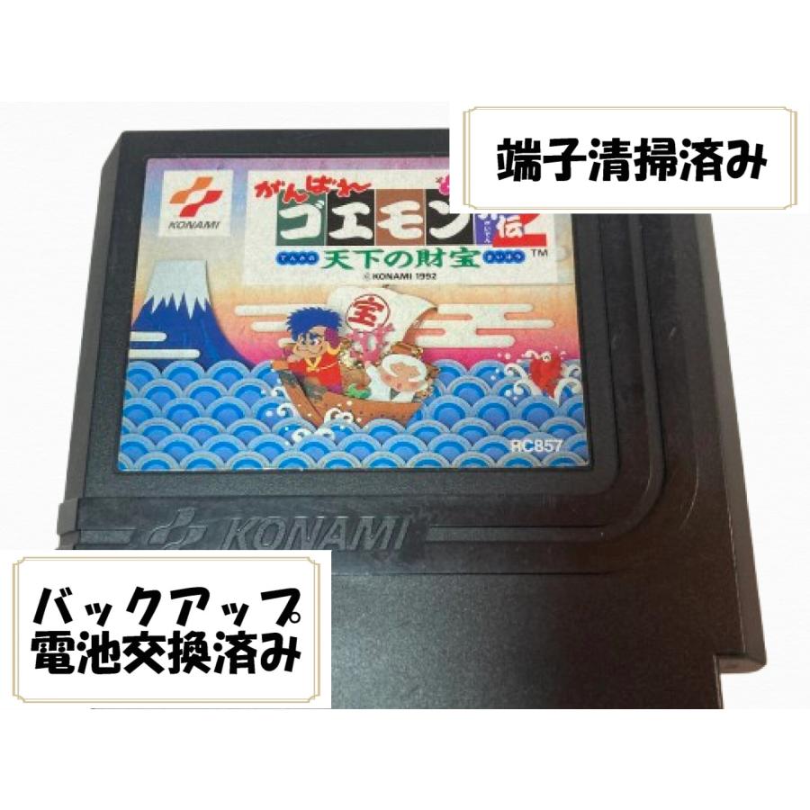 ■未開封新品 ファミコン がんばれゴエモン外伝2 天下の財宝 コナミ FC■ □未開封新品 ファミコン がんばれゴエモン外伝2 天下の財宝 コナミ FC