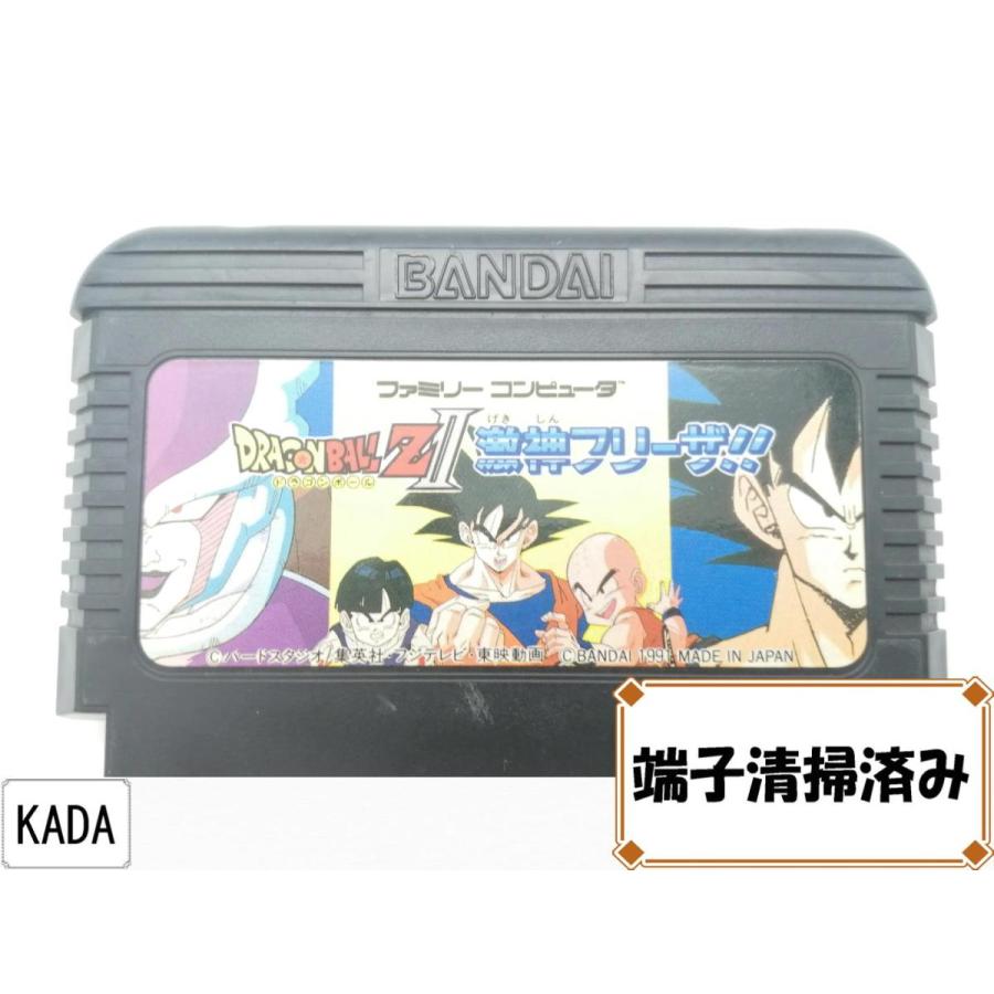 Fc ドラゴンボールz2 激神のフリーザ ソフトのみ ファミコン ソフト Madeicampo Com