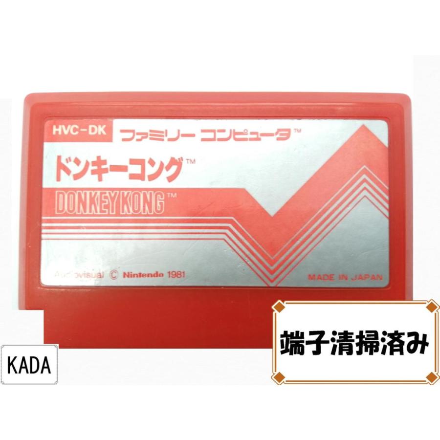 トラスト Fc ドンキーコング ソフトのみ ファミコン ソフト 現金特価