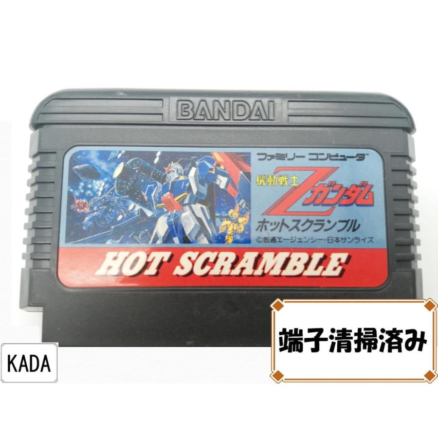 非売品 Fc 機動戦士zガンダムhot Scrcramble ホットスクランブル ソフトのみ ファミコン ソフト Dprd Jatimprov Go Id