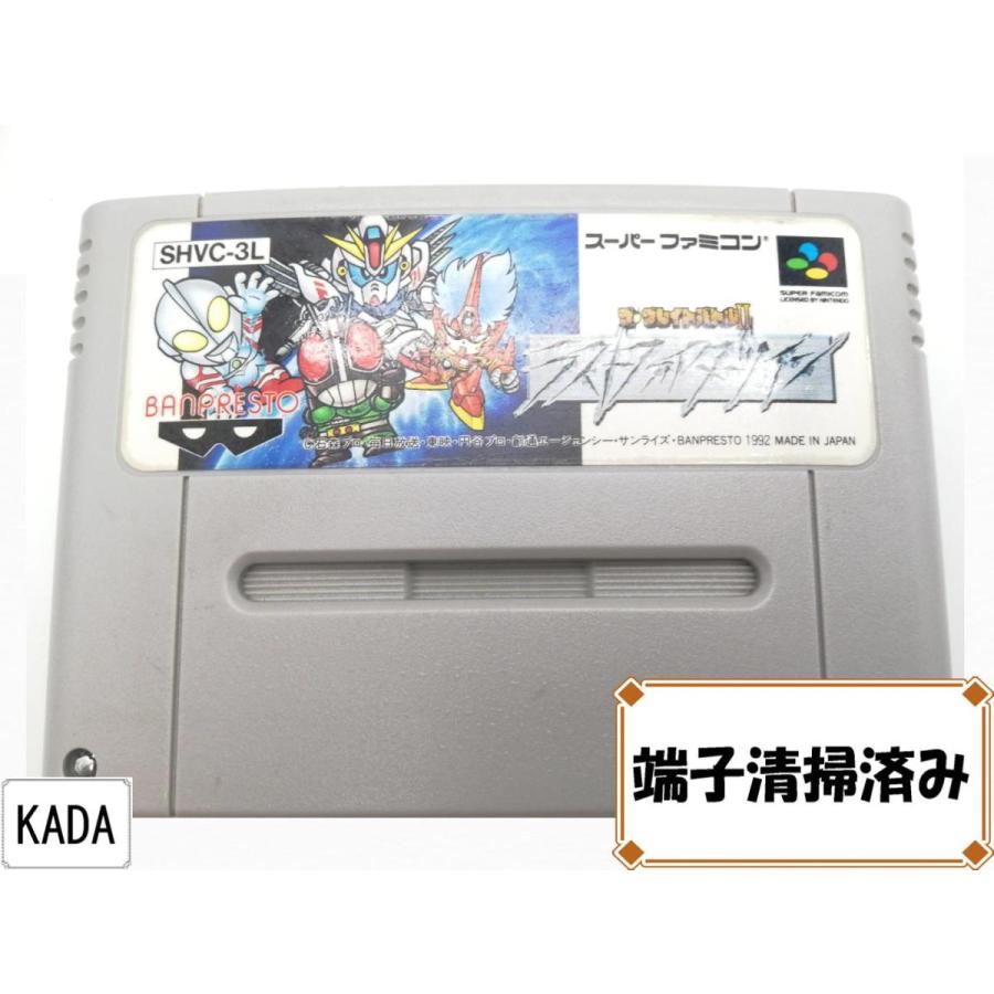 Sfc ザ グレイトバトルii ラストファイターツイン グレイトバトル2 ソフトのみ スーパーファミコン ソフト Zgb002 Kaーda 通販 Yahoo ショッピング