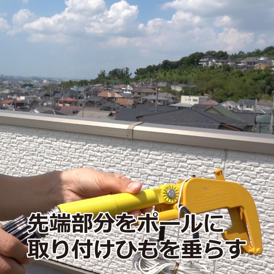 蜂の巣 クモの巣駆除 エアゾール延長キット エアロング 高所スプレー器 1.2m〜3.6m 鳥忌避剤散布 ※代引 返品不可の画像