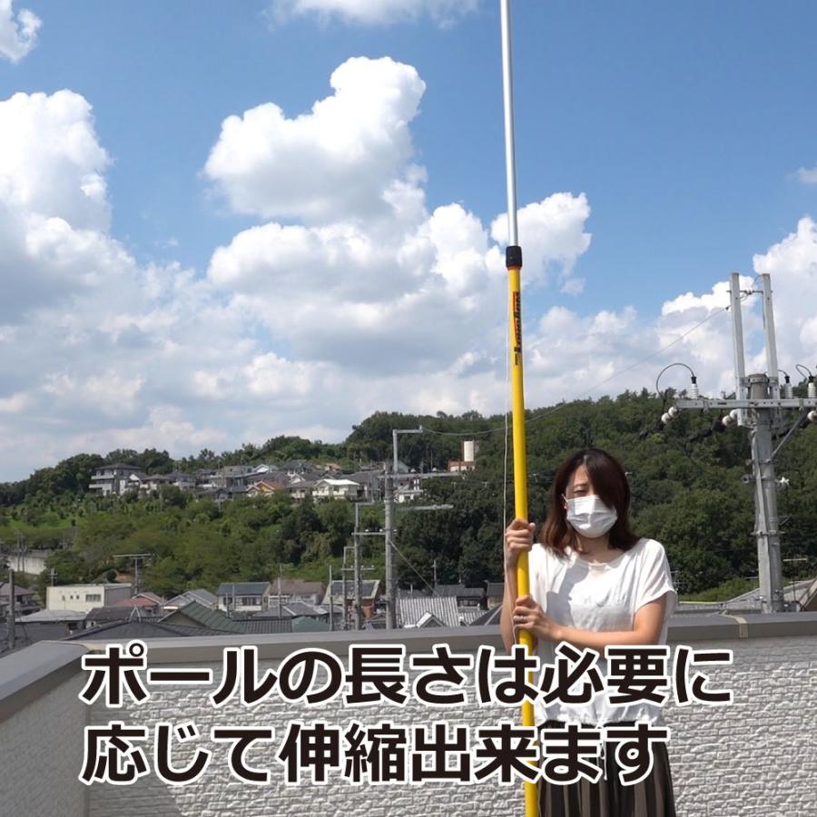 蜂の巣 クモの巣駆除 エアゾール延長キット エアロング 高所スプレー器 1.2m〜3.6m 鳥忌避剤散布 ※代引 返品不可の画像