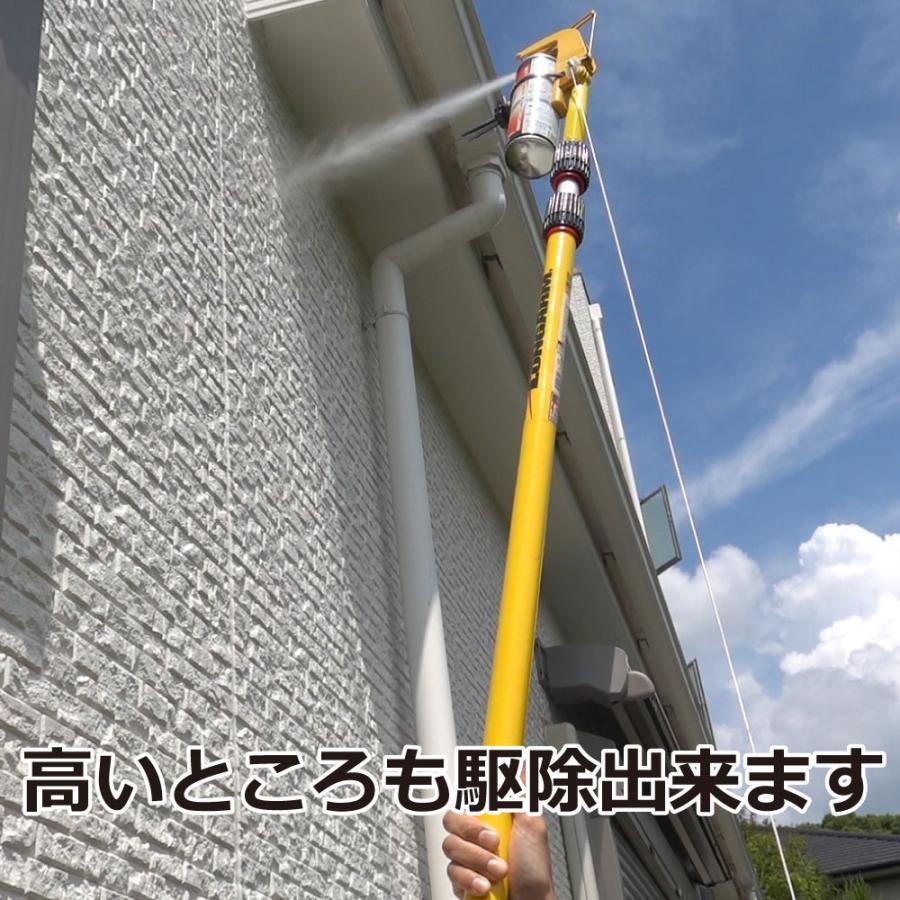 蜂の巣 クモの巣駆除 エアゾール延長キット エアロング 高所スプレー器 1.2m〜3.6m 鳥忌避剤散布 ※代引 返品不可の画像