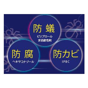 水性白アリスーパーPHI 希釈済み 2L×3缶 クリア 白蟻駆除 | ブランド登録なし | 04
