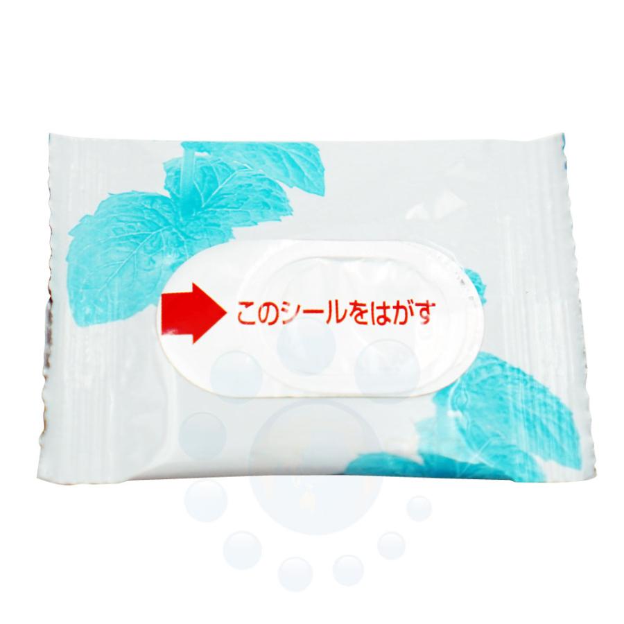 業務用 ゴキフリー 50個入×4箱 防除用医薬部外品 ゴキブリ 忌避 ハッカ 食品工場 厨房_2