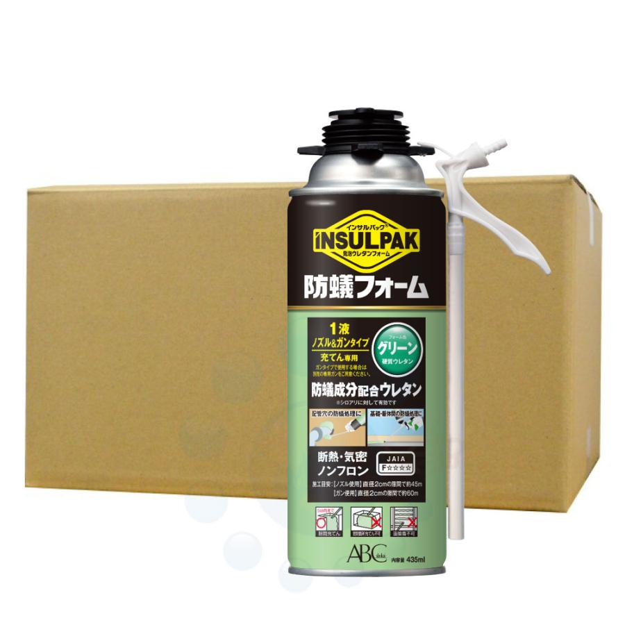 インサル 防蟻フォーム 435ml×6本 グリーン 1液ノズルタイプ ABC インサル 防蟻フォーム 435ml×6本 グリーン 1液ノズルタイプ ABC