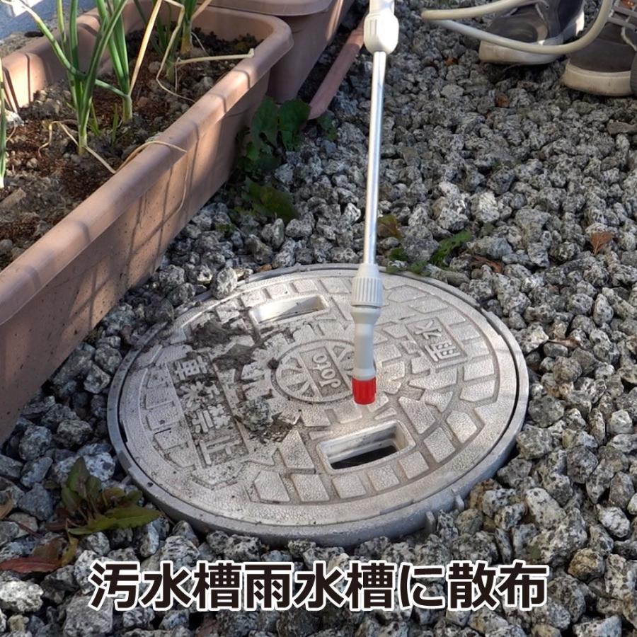 蚊 駆除 レナトップ水性乳剤2 1000ml×6本 殺虫剤 ゴキブリ ハエ 退治 ダニ ノミ 対策 伝染病媒介 蚊 対策 防除用医薬部外品_12