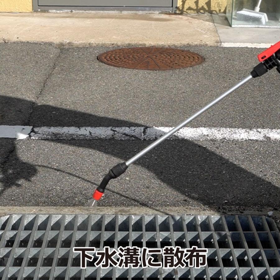 蚊 駆除 レナトップ水性乳剤2 1000ml×6本 殺虫剤 ゴキブリ ハエ 退治 ダニ ノミ 対策 伝染病媒介 蚊 対策 防除用医薬部外品_13