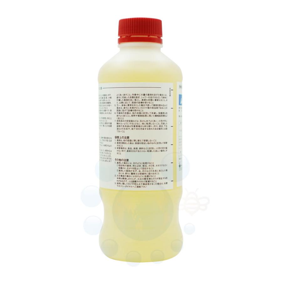 蚊 駆除 レナトップ水性乳剤2 1000ml×6本 殺虫剤 ゴキブリ ハエ 退治 ダニ ノミ 対策 伝染病媒介 蚊 対策 防除用医薬部外品_2