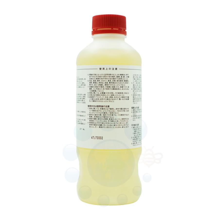 蚊 駆除 レナトップ水性乳剤2 1000ml×6本 殺虫剤 ゴキブリ ハエ 退治 ダニ ノミ 対策 伝染病媒介 蚊 対策 防除用医薬部外品_3