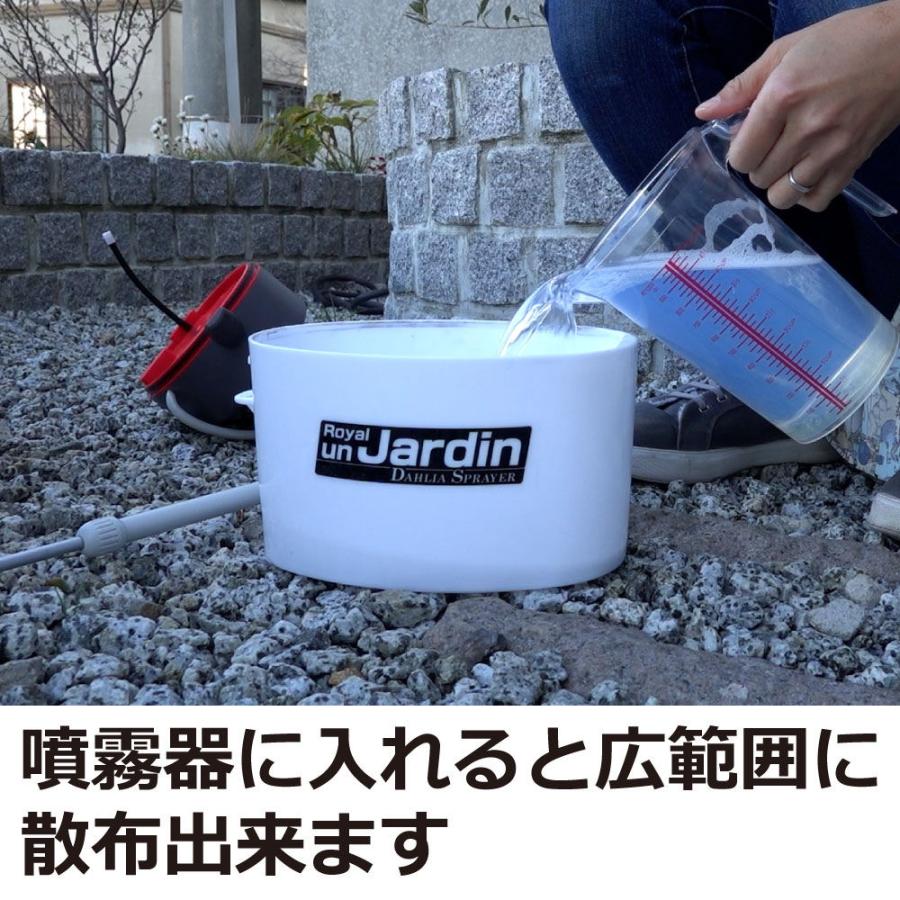蚊 駆除 レナトップ水性乳剤2 1000ml×6本 殺虫剤 ゴキブリ ハエ 退治 ダニ ノミ 対策 伝染病媒介 蚊 対策 防除用医薬部外品_6