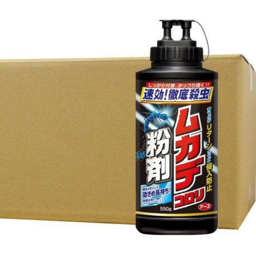 ムカデ駆除 侵入防止 ムカデコロリ 粉剤 550g 8本 Diy 自分で出来る害虫駆除 通販 Yahoo ショッピング