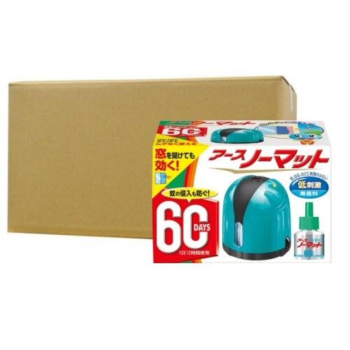 最適な価格 アースノーマット 60日セット スカイブルー 器具 取替えボトル60日用無香料 10個セット 防除用医薬部外品 アース製薬 偉大な Www Gettoknowmontco Com