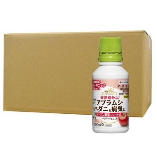 殺菌剤 アーリーセーフ 100ml×10本 KINCHO園芸 殺虫 殺菌剤 農薬