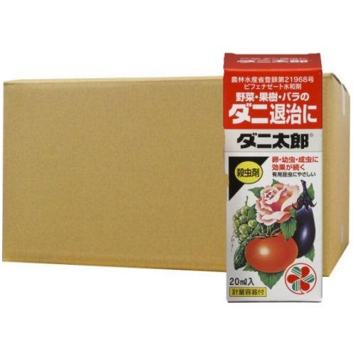 住友化学園芸 ダニ太郎 野菜 果樹 バラのダニ退治に ml 10本 Diy 自分で出来る害虫駆除 通販 Yahoo ショッピング
