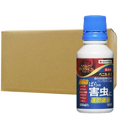 ベニカr乳剤 ばら害虫退治 100ml 10本 住友化学園芸 殺虫剤 Diy 自分で出来る害虫駆除 通販 Yahoo ショッピング