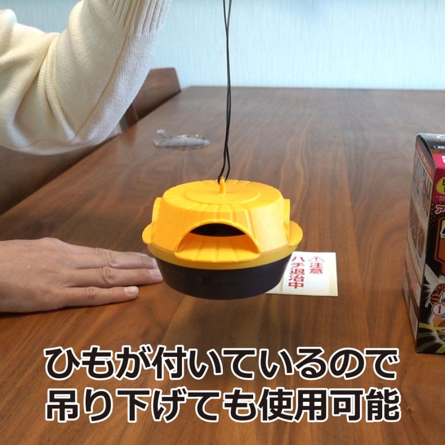 スズメバチ用 ハチの巣コロリ スズメバチ用駆除エサ剤 2個入×12 スズメバチ用 ハチの巣コロリ スズメバチ用駆除エサ剤 2個入×12