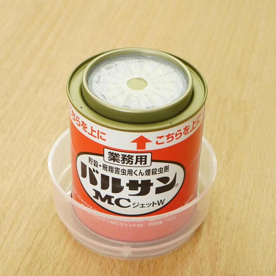 岸波秋 縦8㎝横9㎝高さ5.5㎝＋波千鳥 【公式通販】