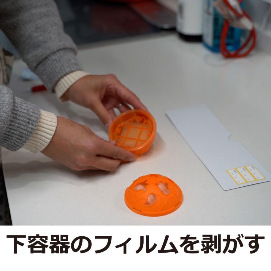 キッチン、日用品、文具 蚊取り、防虫、害虫駆除 ハエ、蚊駆除剤 小久保工業所 Heart Smash ハエたたき ピンセット付 1本