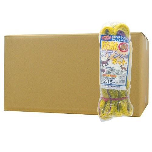 獣よけ 防獣ステン入りネット 黄 目合:約12cm菱目 サイズ:約2m×15m ×15セット ダイオ化成 メーカー直送のため代引き 同梱不可