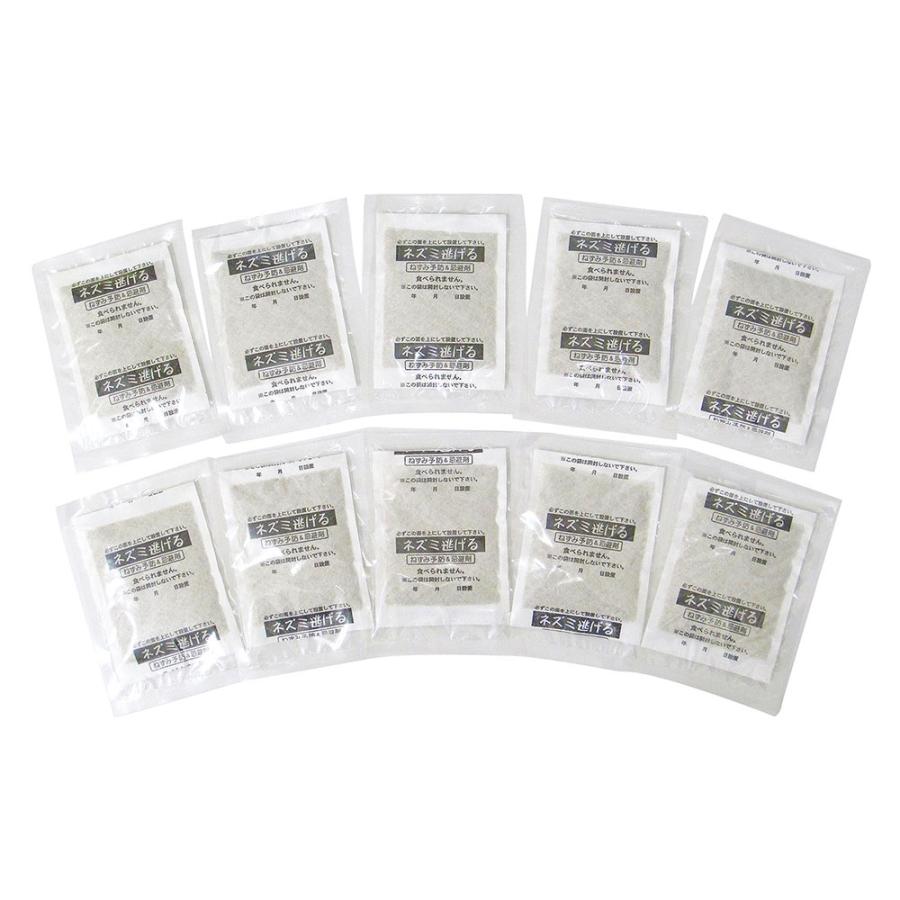 ネズミ対策 業務用 ネズミ逃げる （50g×10袋入）×16袋 ケース販売 ネズミ忌避剤 ネズミよけ 予防 忌避 持続 侵入防止の画像