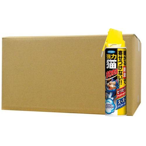 強力 猫まわれ右 スプレー 350ml×20本
