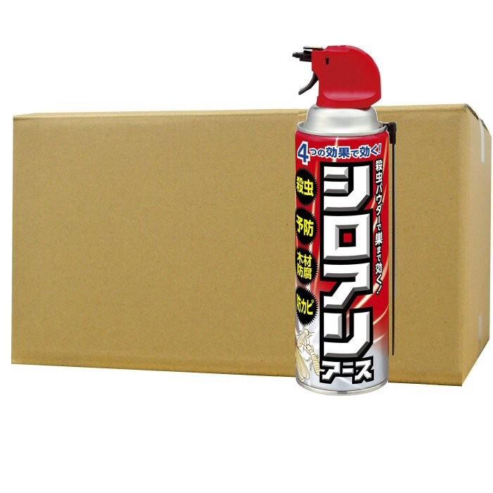 白蟻駆除 シロアリアース 450ml×20本 キクイムシ しろあり 羽アリ退治 プロ仕様 ビフェントリン