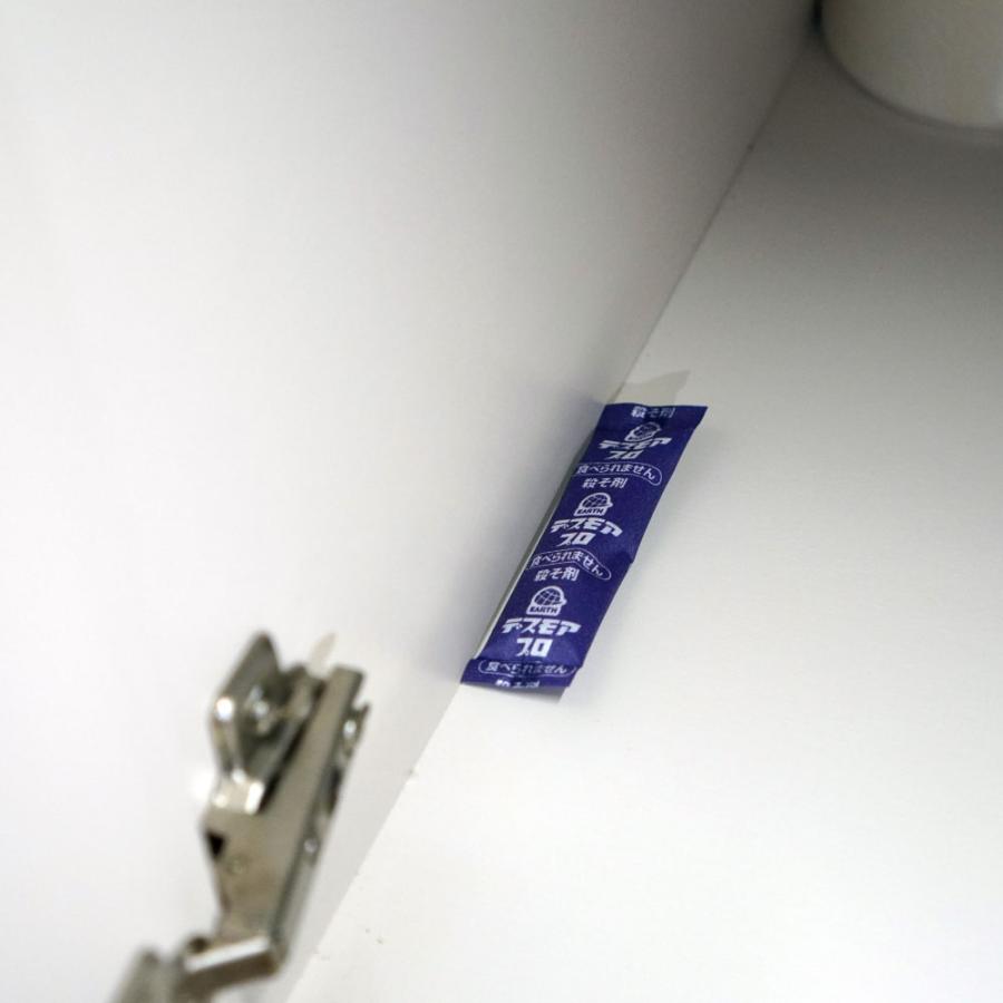 ネズミ 駆除 殺鼠剤 デスモアプロ 分包タイプ （5g×12包入）×20個 防除用医薬部外品 スーパーラット対策 抵抗性 アース製薬の画像