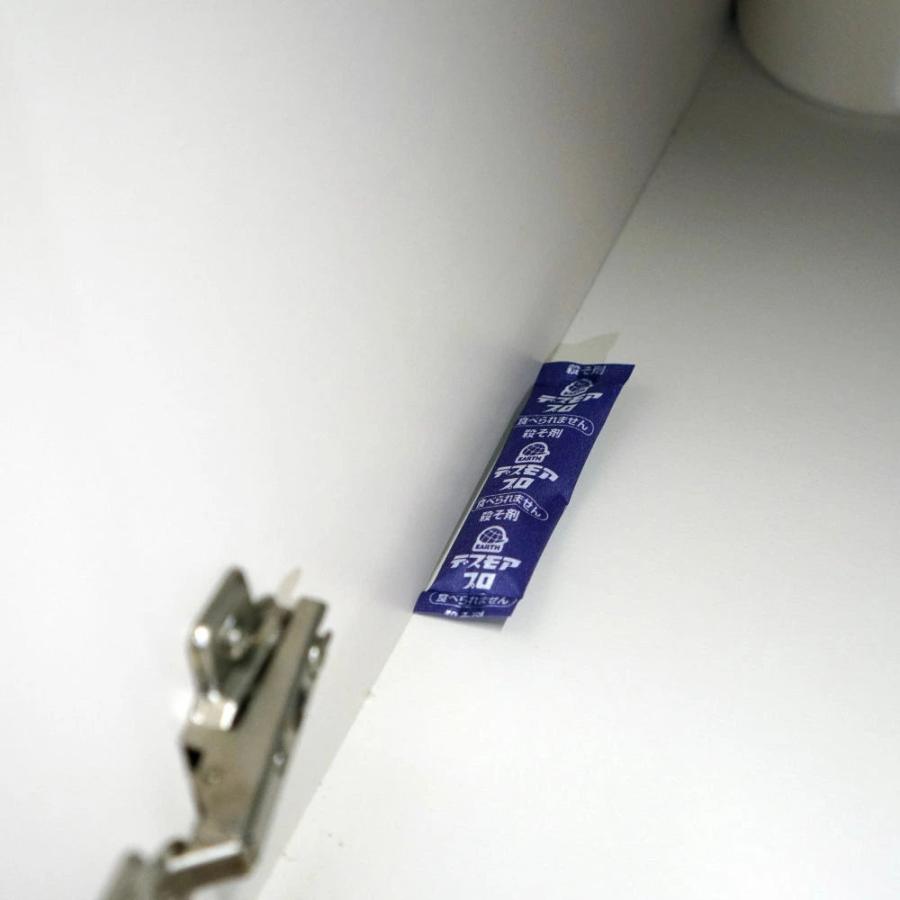 ネズミ 駆除 スーパーラット対策 デスモアプロ ハーフ 分包タイプ （5g×6包入）×20個 防除用医薬部外品 抵抗性クマネズミ 駆除用殺鼠剤の画像