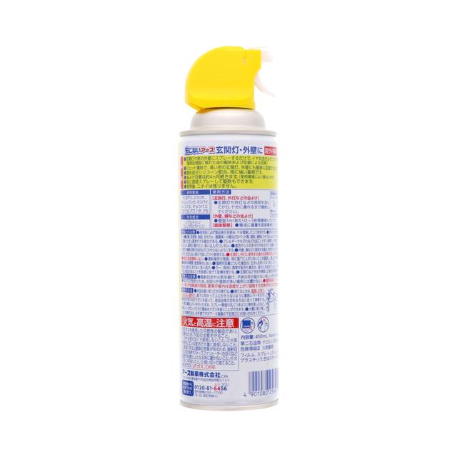 虫こないアース 玄関灯 外壁に 450ml×20本セットの画像