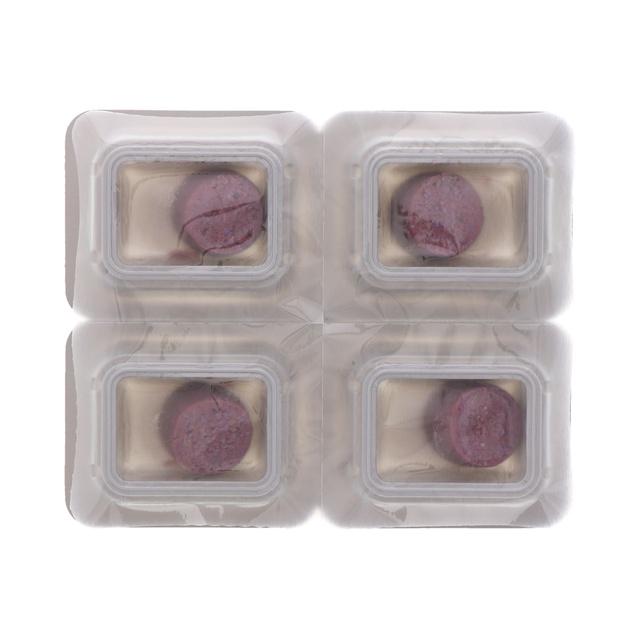 ネズミ 駆除 デスモアプロ 最後の晩餐 トレータイプ 15g×4トレー×20個 防除用医薬部外品 ねずみ 駆除 効果抜群 強力 殺鼠剤の画像
