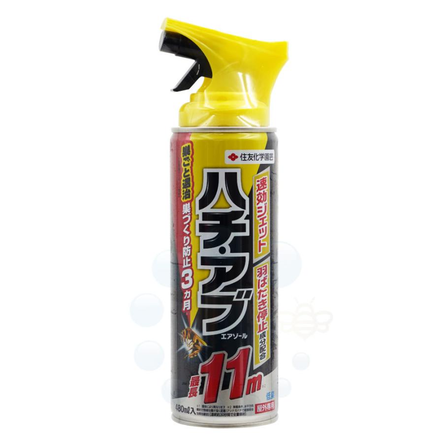 住友化学園芸 ハチ アブエアゾール 480ml×24本 蜂防除 スプレー 住友化学園芸 ハチ アブエアゾール 480ml×24本 蜂防除 スプレー