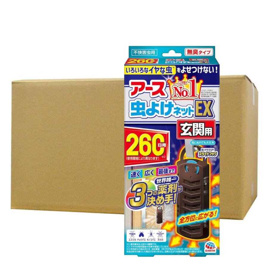 ユズリハ 1000枚 Shiseido Japan Majolica Majorca MJ Lash Jelly Drops EX