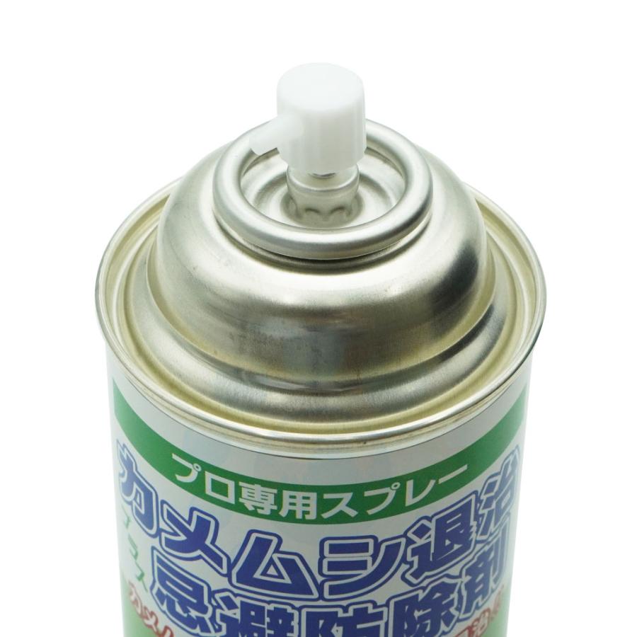 カメムシ侵入防止 カメムシ退治プラス忌避防除剤 420ml×24本 送料無料の画像
