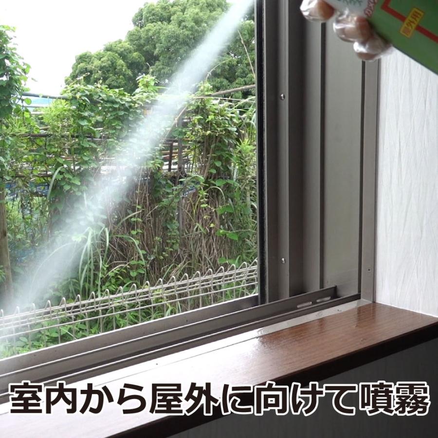 カメムシ侵入防止 カメムシ退治プラス忌避防除剤 420ml×24本 送料無料の画像