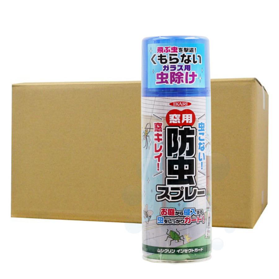 [あす楽対応 ] M9MIBF4SPSO (M9MIBF4SPSO)