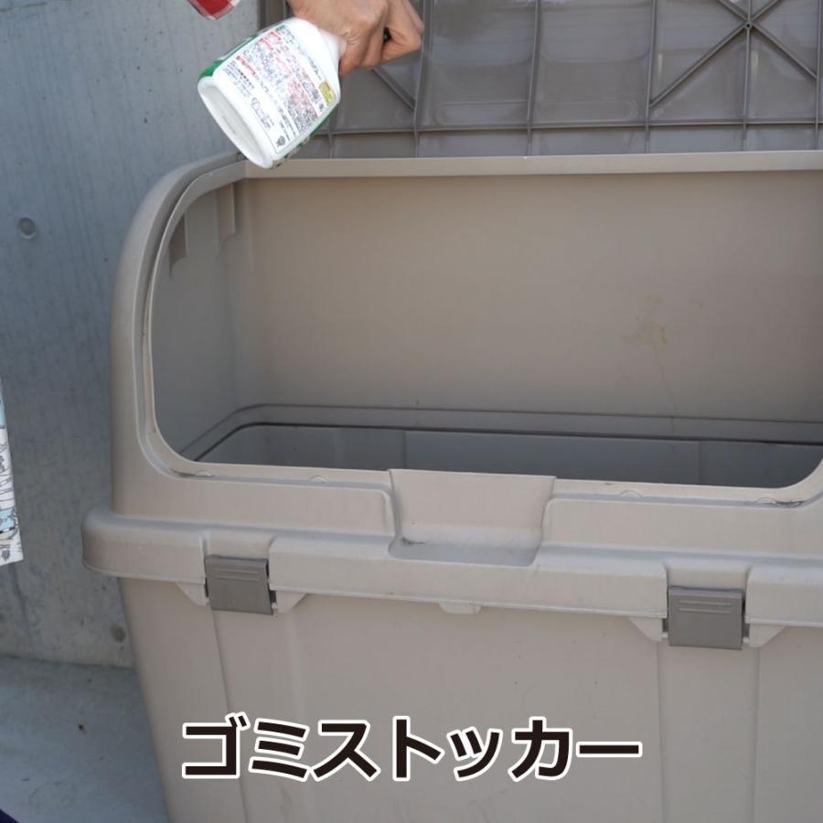 爆安プライス タカラダニ対策 コバエ駆除 ムシクリン コバエ用スプレー 400ml 24本 ノミバエ ショウジョウバエ キノコバエ退治 交換無料 Kwsrbd Com