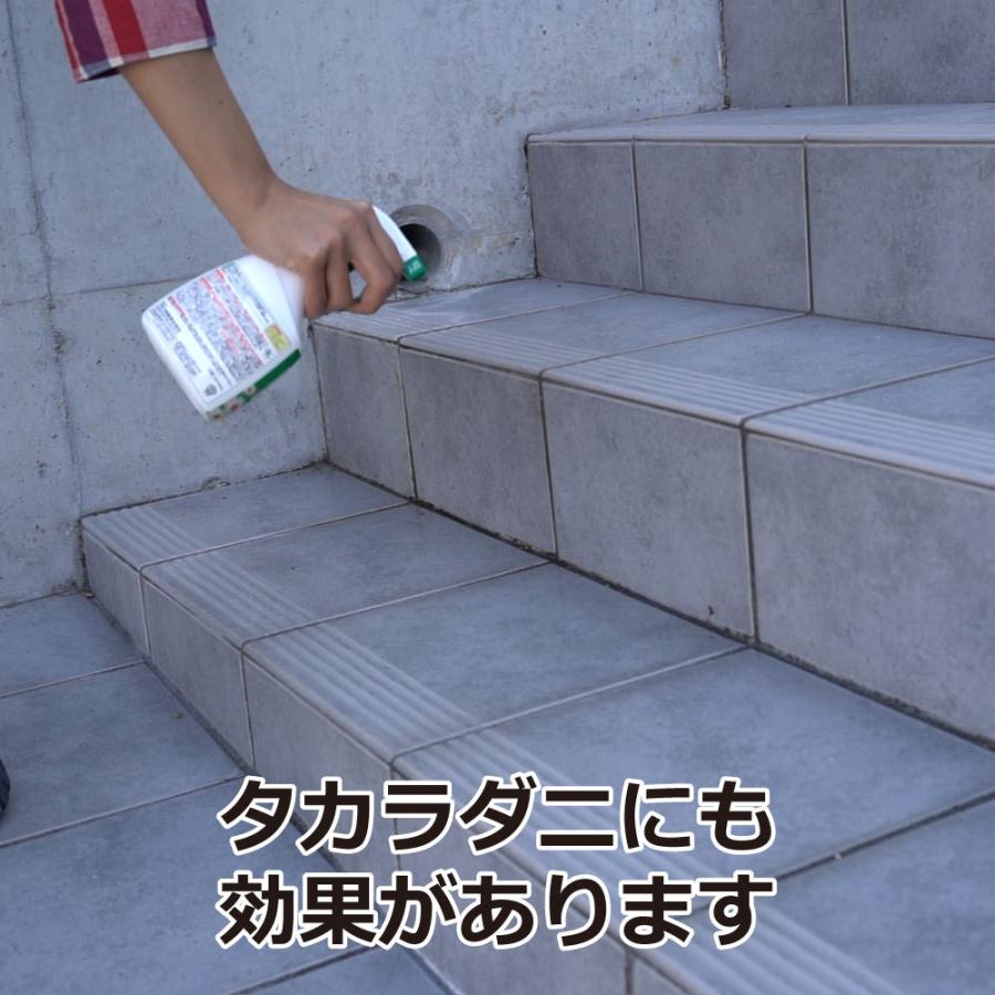 爆安プライス タカラダニ対策 コバエ駆除 ムシクリン コバエ用スプレー 400ml 24本 ノミバエ ショウジョウバエ キノコバエ退治 交換無料 Kwsrbd Com