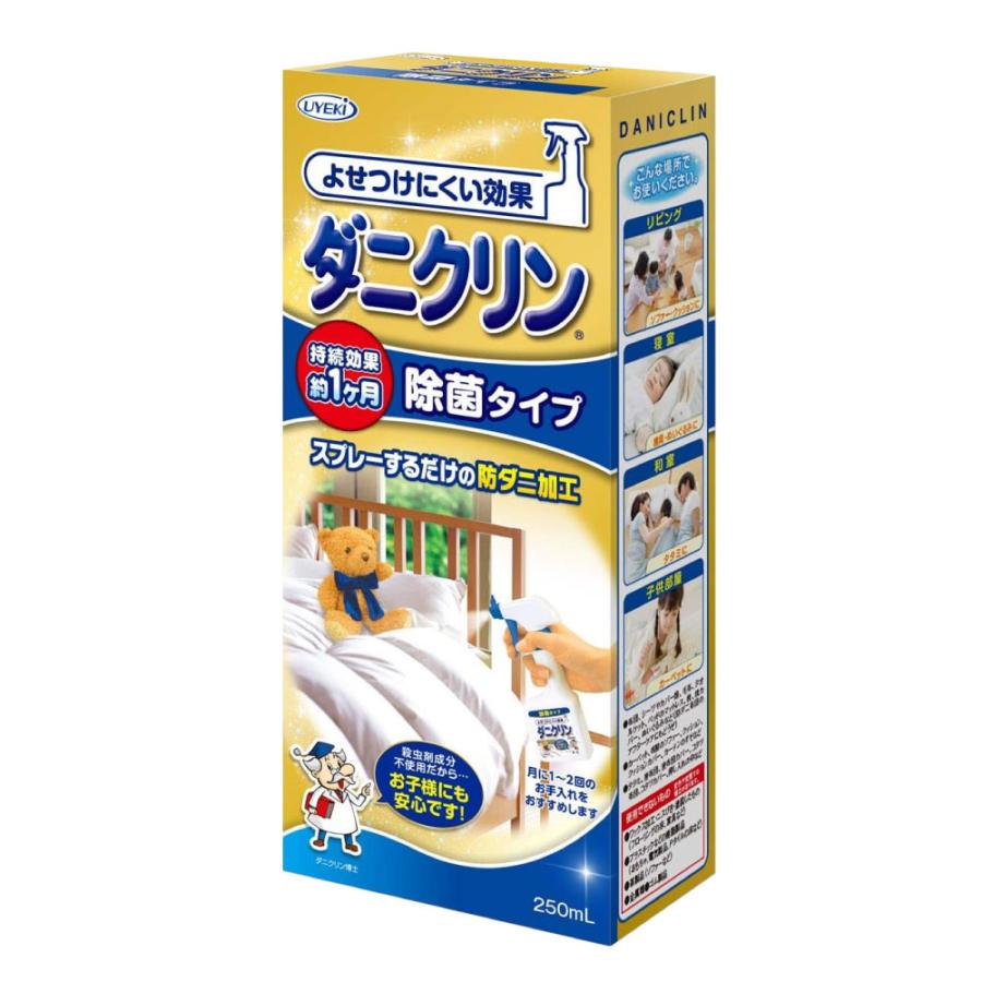 UYEKI ダニクリン 除菌タイプ 250ml×24個_1