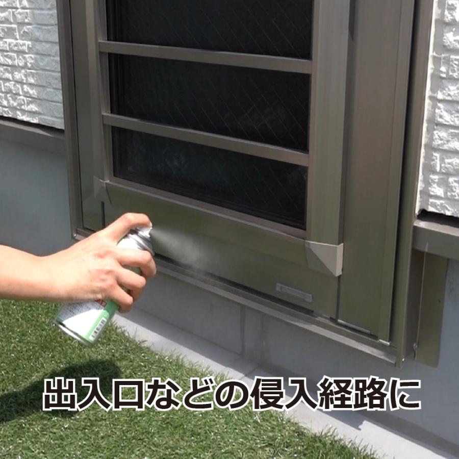 チョウバエ タカラダニ駆除 天然除虫菊ムシロック スプレー300ml 24本 ケース カメムシ Diy 自分で出来る害虫 駆除 通販 Yahoo ショッピング