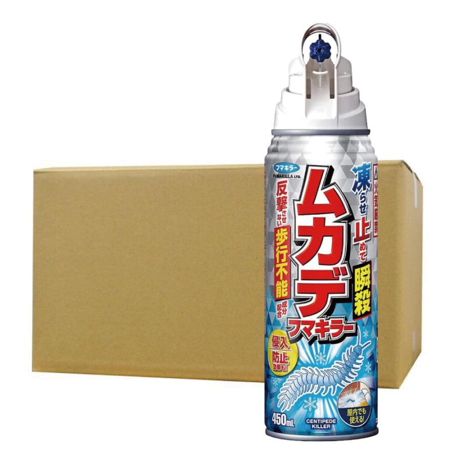 フマキラー 凍らせ 止めて 瞬殺 ムカデフマキラー 450ml×28本 フマキラー 凍らせ 止めて 瞬殺 ムカデフマキラー 450ml×28本