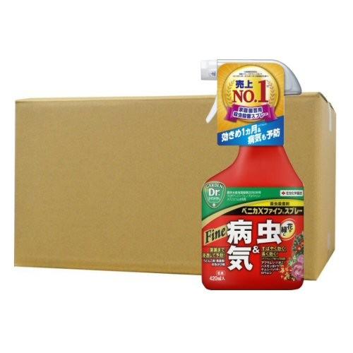 ベニカX ファインスプレー 420ml ×30本アオバハゴロモ アブラムシ類 コナジラミ類 ハダニ類駆除 うどんこ病 黒星病 灰色かび病対策 農薬