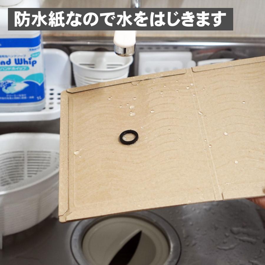 ネズミ 駆除 ネズミ粘着シート 業務用ネズミ捕り EL 100枚 ネズミ捕りシート 鼠 ねずみ とりもち 効果 設置 | イーライフ | 14