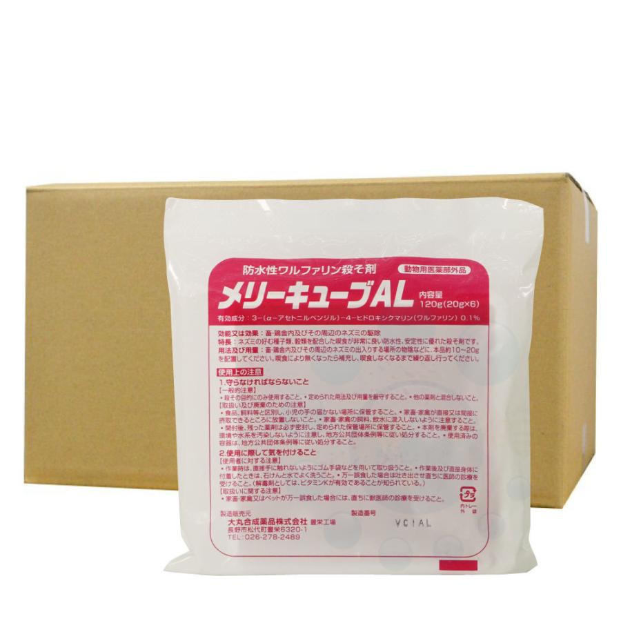 M753SR4FVHW