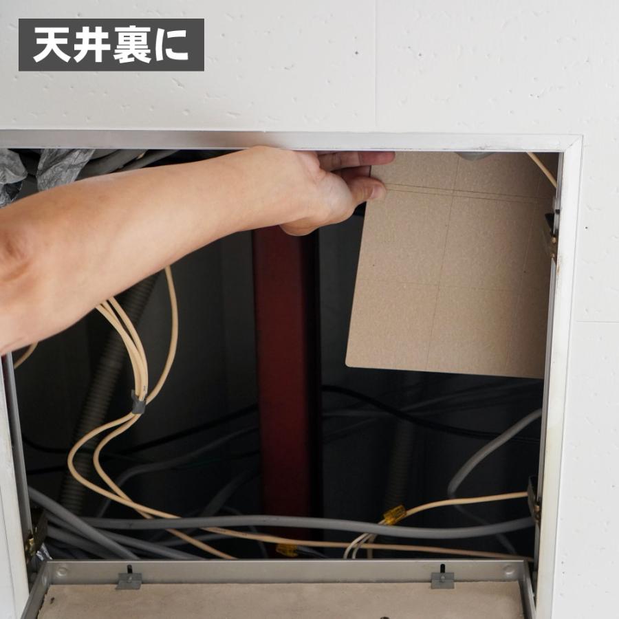 ねずみ 駆除 ネズミ粘着シート 業務用ネズミ捕り EL 100枚×2箱 ネズミ捕りシート 鼠 捕獲 ねずみ とりもち 効果 設置 | ブランド登録なし | 11