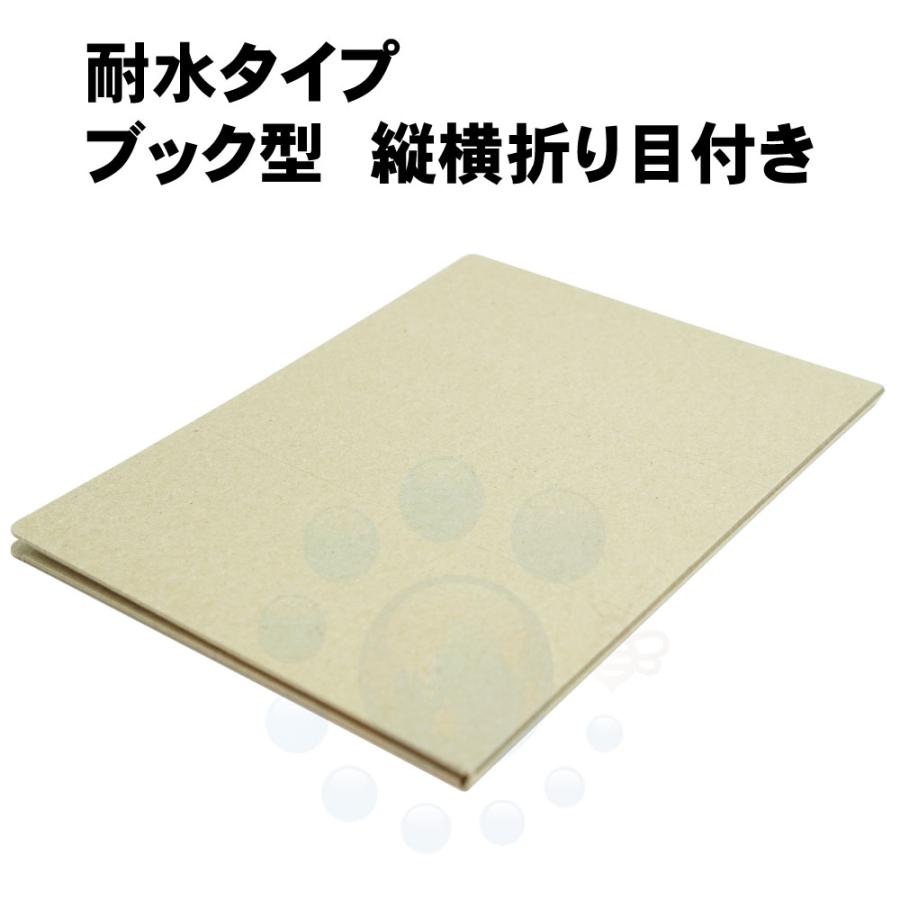 ねずみ 駆除 ネズミ粘着シート 業務用ネズミ捕り EL 100枚×2箱 ネズミ捕りシート 鼠 捕獲 ねずみ とりもち 効果 設置 | ブランド登録なし | 01