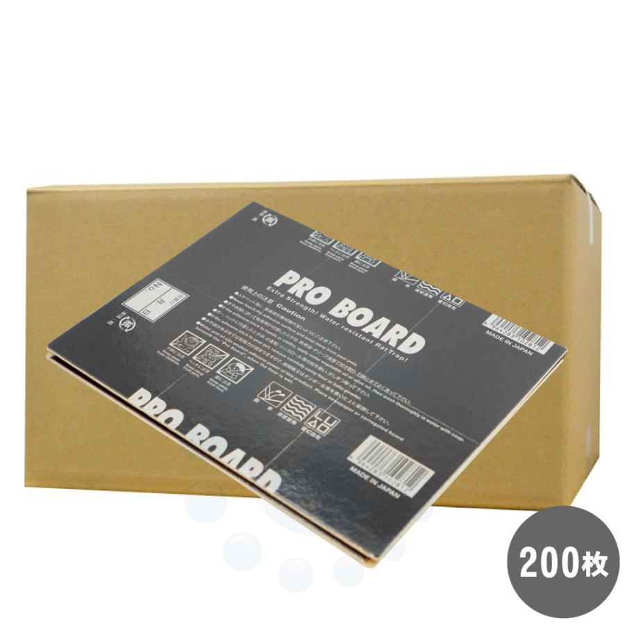 在庫あり 即納 プロボードl99 100枚 2ケース ネズミ粘着板 ねずみ捕り 鼠駆除 ネズミ対策 クマネズミ対策 送料無料 最先端 Loopbiketours Com